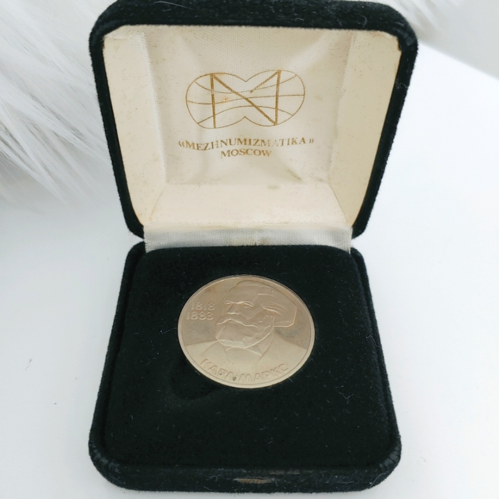 USSR Soviet Union 1 Ruble w display box Karl Marx